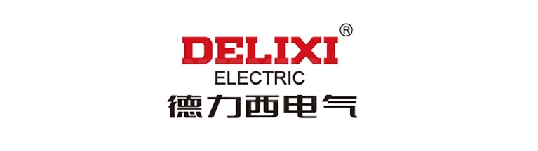 德力西集團(tuán)